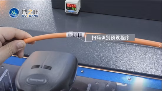Máquina de blindaje de aramida para cables y alambres de alta tensión de buena calidad